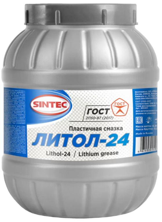 Смазка Литол-24 SINTEC 800гр