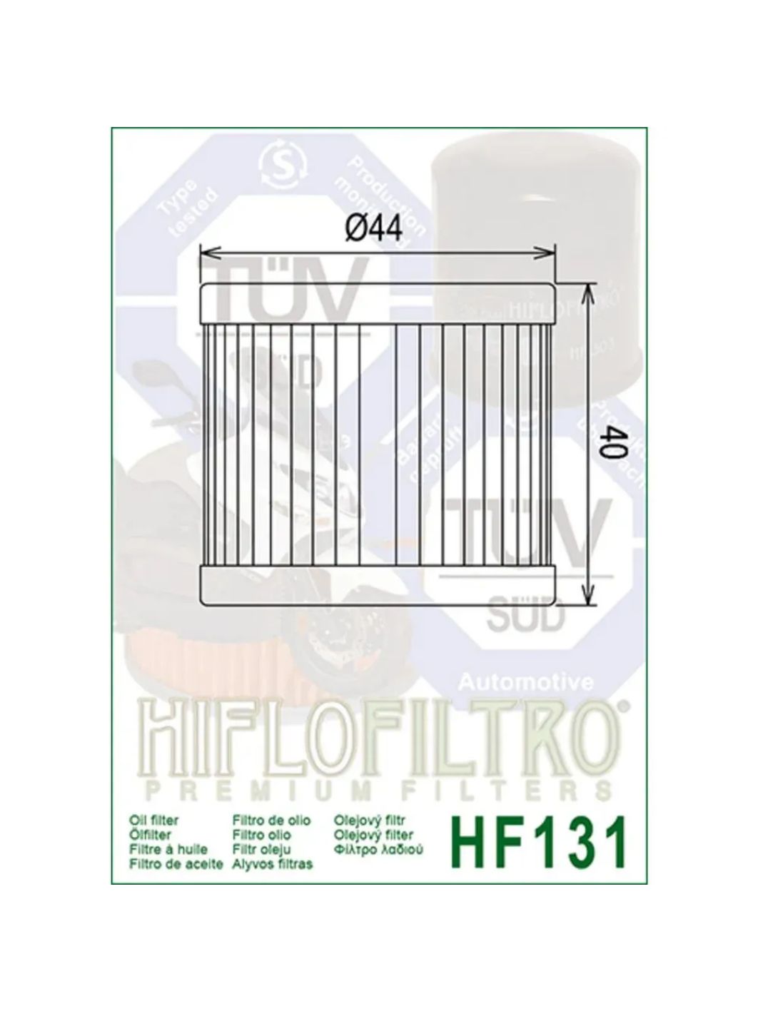 Фильтр масляный Hi-Flo HF131 (Suzuki DF4/5/6/9.9/15)