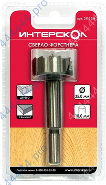 Сверло Форстнера Ø19мм/ ИНТЕРСКОЛ 0310049