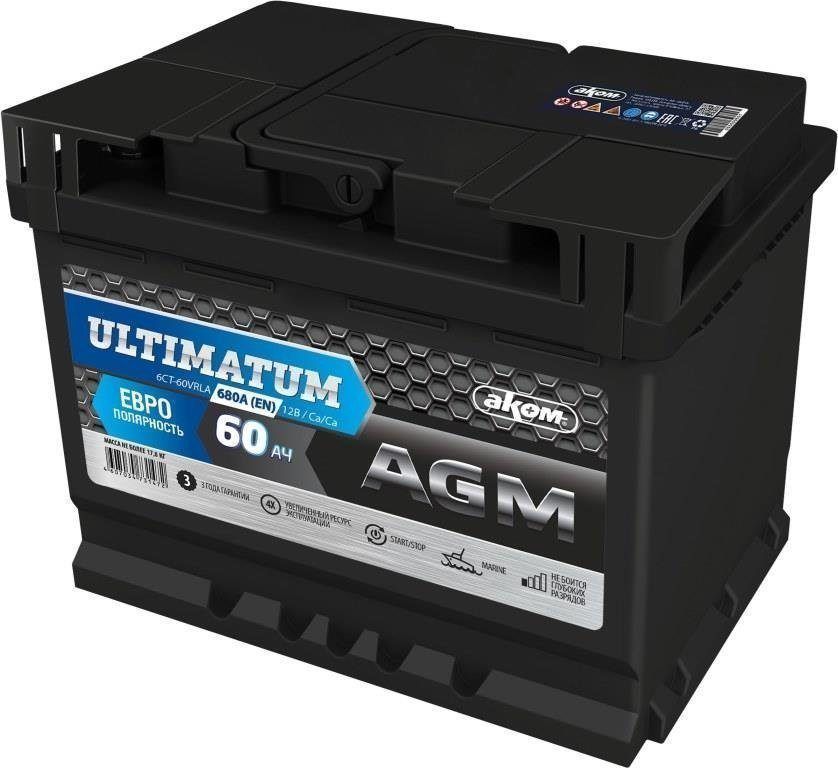 60 ULTIMATUM AGM ЕВРО Аккумулятор зал/зар