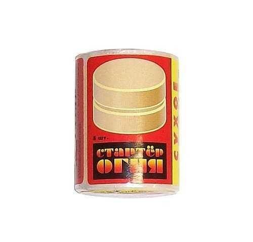 Сухое горючее 80г (5 таблеток)