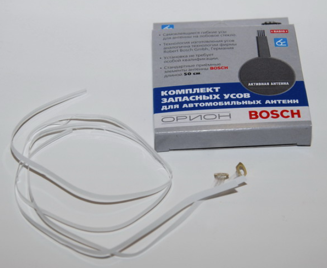 Комплект запасных усов (для антенны Bosch) ОРИОН