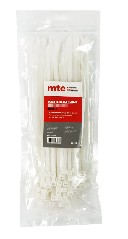 Хомут пластиковый 200*4, 8мм (уп/100шт) белый MTE (Wurth)