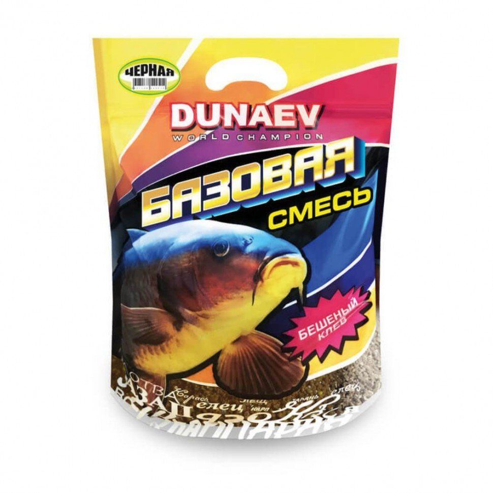 Прикормка "DUNAEV Базовая смесь" 2, 5кг Черная  