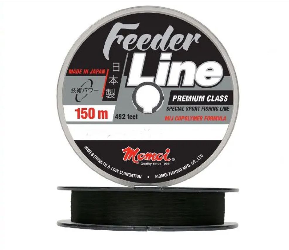 Леска Feeder Line 0.26 мм 7, 0кг 150м черная (шт)
