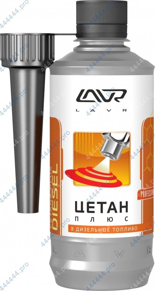 Цетан корректор LAVR Плюс 310мл LN2112
