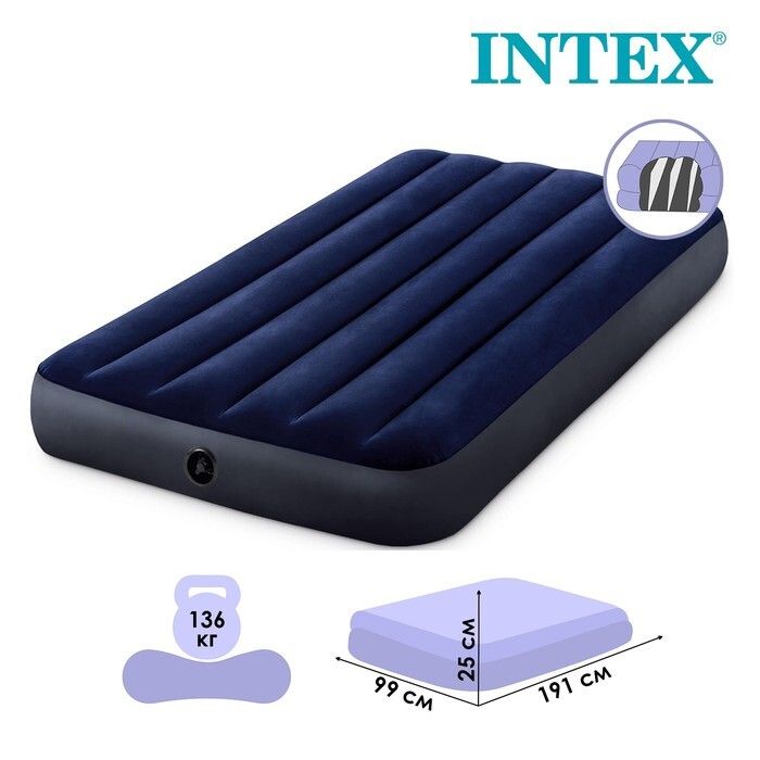 Матрас кемпинговый флок 99х191х25 см (64757) INTEX