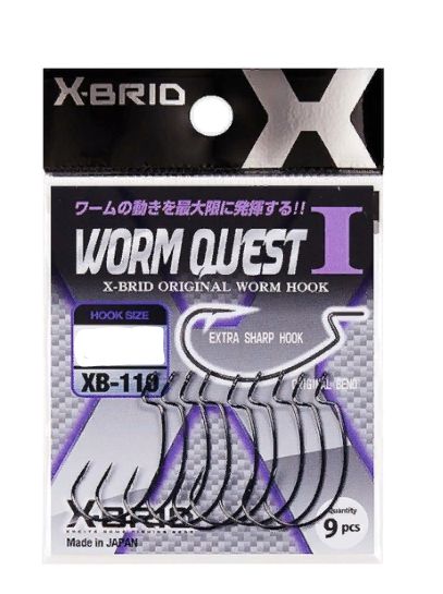Крючок офсетный MORIGEN XB-110 #1/0