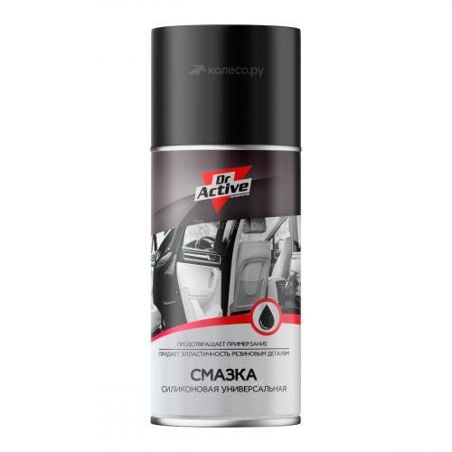 Смазка силиконовая Dr.Active 210мл
