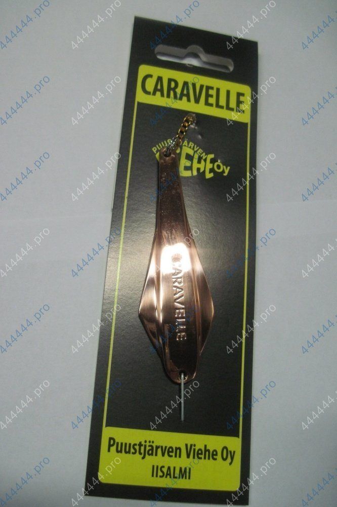 Блесна зимняя PUUSTJARVEN CARAVELLE 6/8гр. KUP/MES медь/латунь