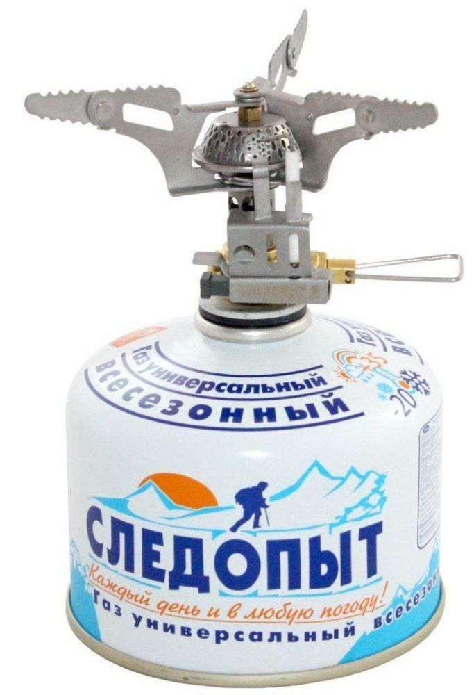 Плита газовая портативная "СЛЕДОПЫТ - Огненный Цветок"