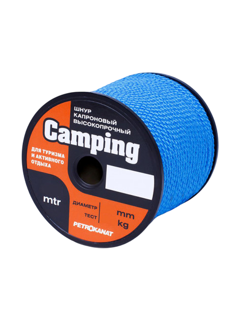 Шнур плетёный КЕМПИНГ 2, 0 мм,  80 кг,  50 м,  синий,  катушка