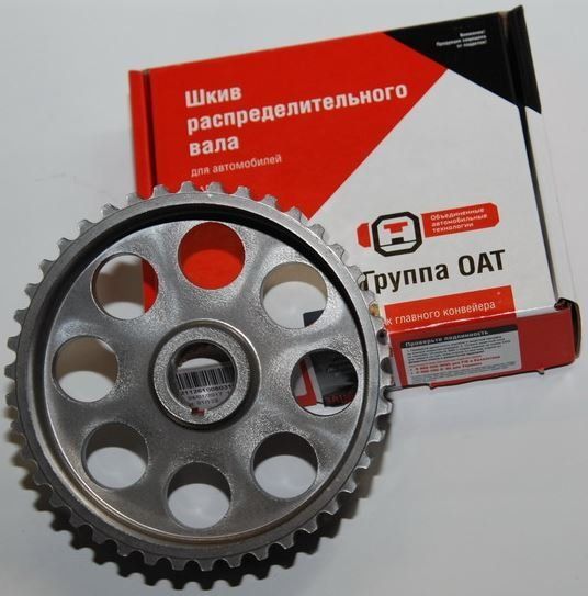 Шкив распредвала 21126 выпускного (Приора) АвтоВАЗ