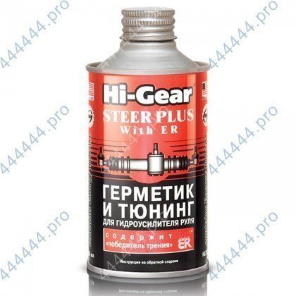 Герметик ГУР ER HG7026 295мл