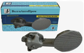 Маслоприемник 2101 ВолгаАвтоПром