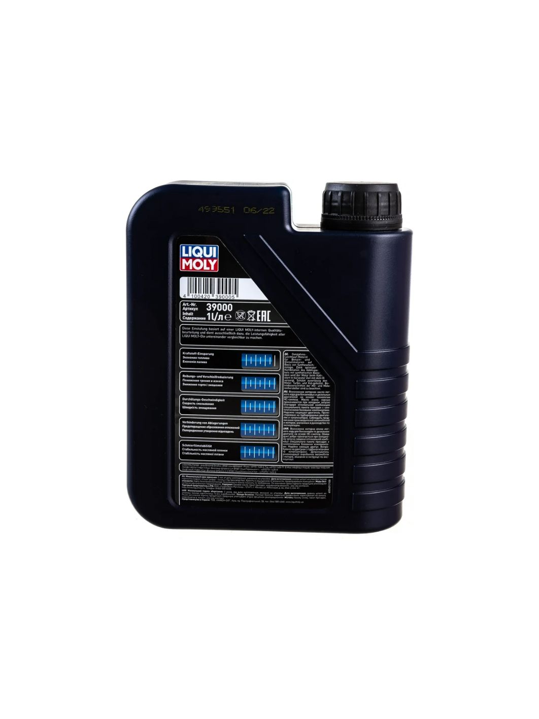LIQUI MOLY "Optimal Synth" 5W30 1L синтетическое моторное масло 39000