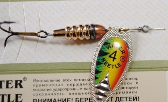 Блесна вращающаяся W.В. (10, 5гр) WBL41107