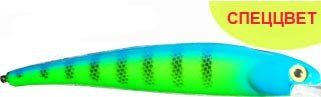 Воблер BANDIT DEEP WALLEYE B42