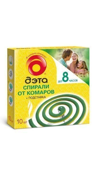Спирали от комаров ДЭТА (10шт + подставка)