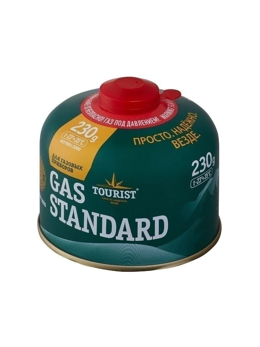 Баллон газовый STANDARD резьбовой для портативных приборов (TBR-230) TOURIST