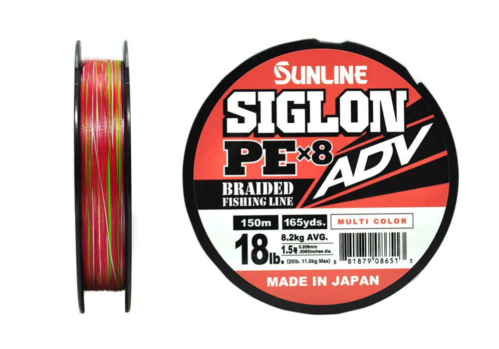 Шнур Sunline SIGLON PEx8 ADV 150M(Multicolor 5C) #1.5/18LB