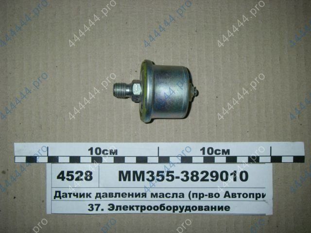 Датчик давления масла ММ-355 12-24V