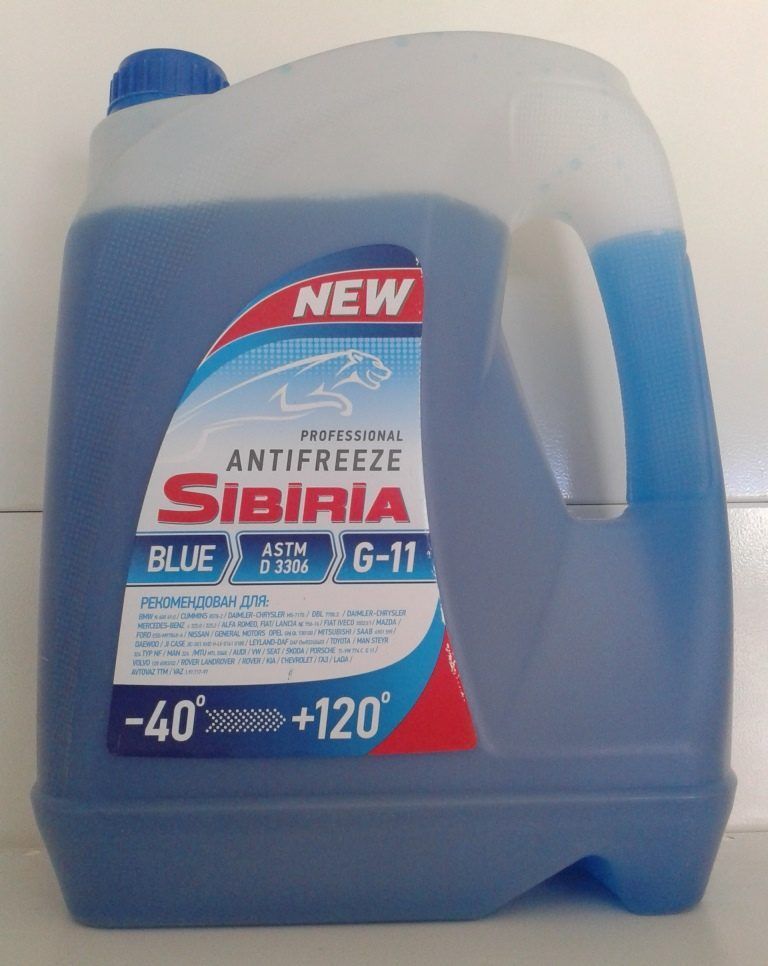 Антифриз SIBIRIA -40 G-11 10кг синий