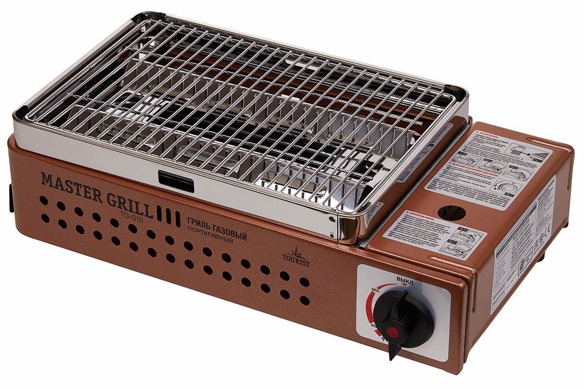 Гриль газовый портативный MASTER GRILL (TG-010) TOURIST