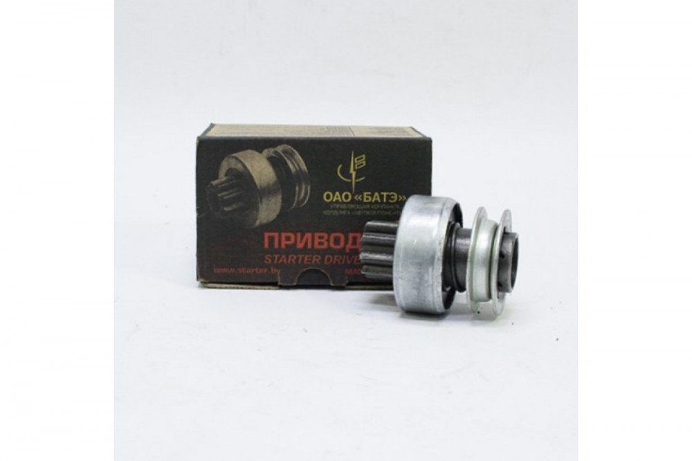 Бендикс ГАЗ, УАЗ дв.406 БЕЛАРУСЬ (под стартер БАТЭ)