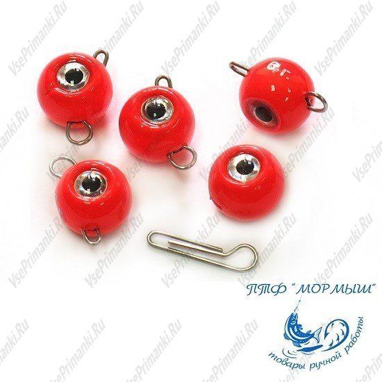 Груз Чебурашка разб. краш. Strike Pro "ШАР 3D EYE"  4 гр.,  цвет 01- красный,  5 шт/уп RPS-EYE-4#RED