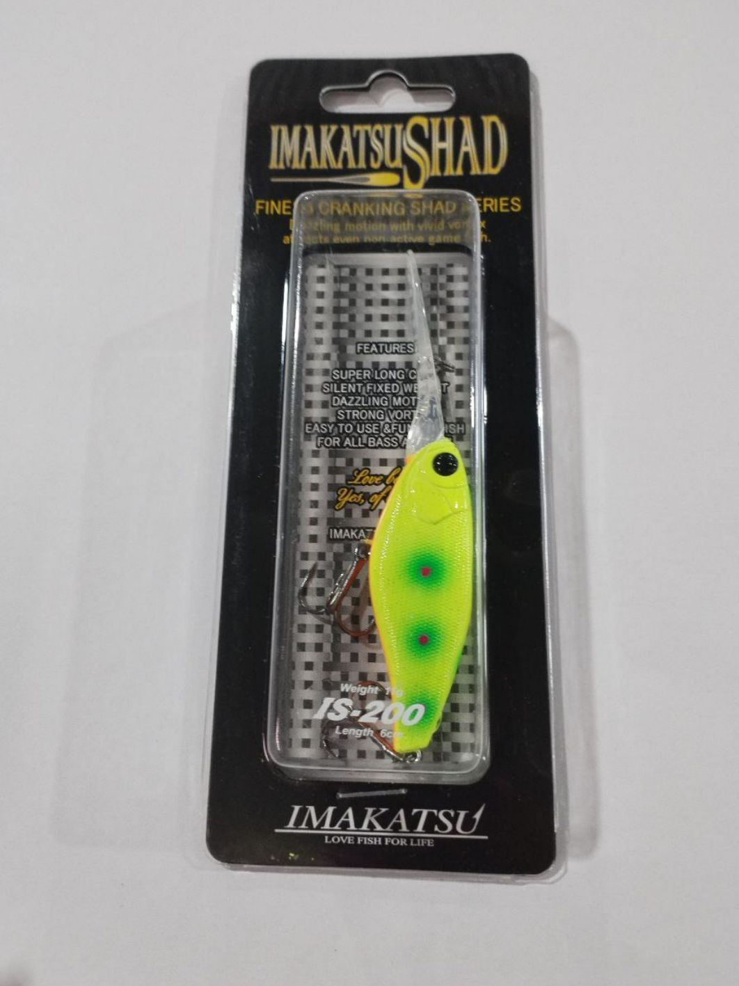 Воблер IMAKATSU SHAD 200 C2180