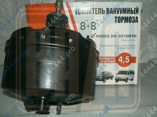 Усилитель вакуумный тормозов ГАЗ-А21R22 Г-ль Некст (без ГТЦ)