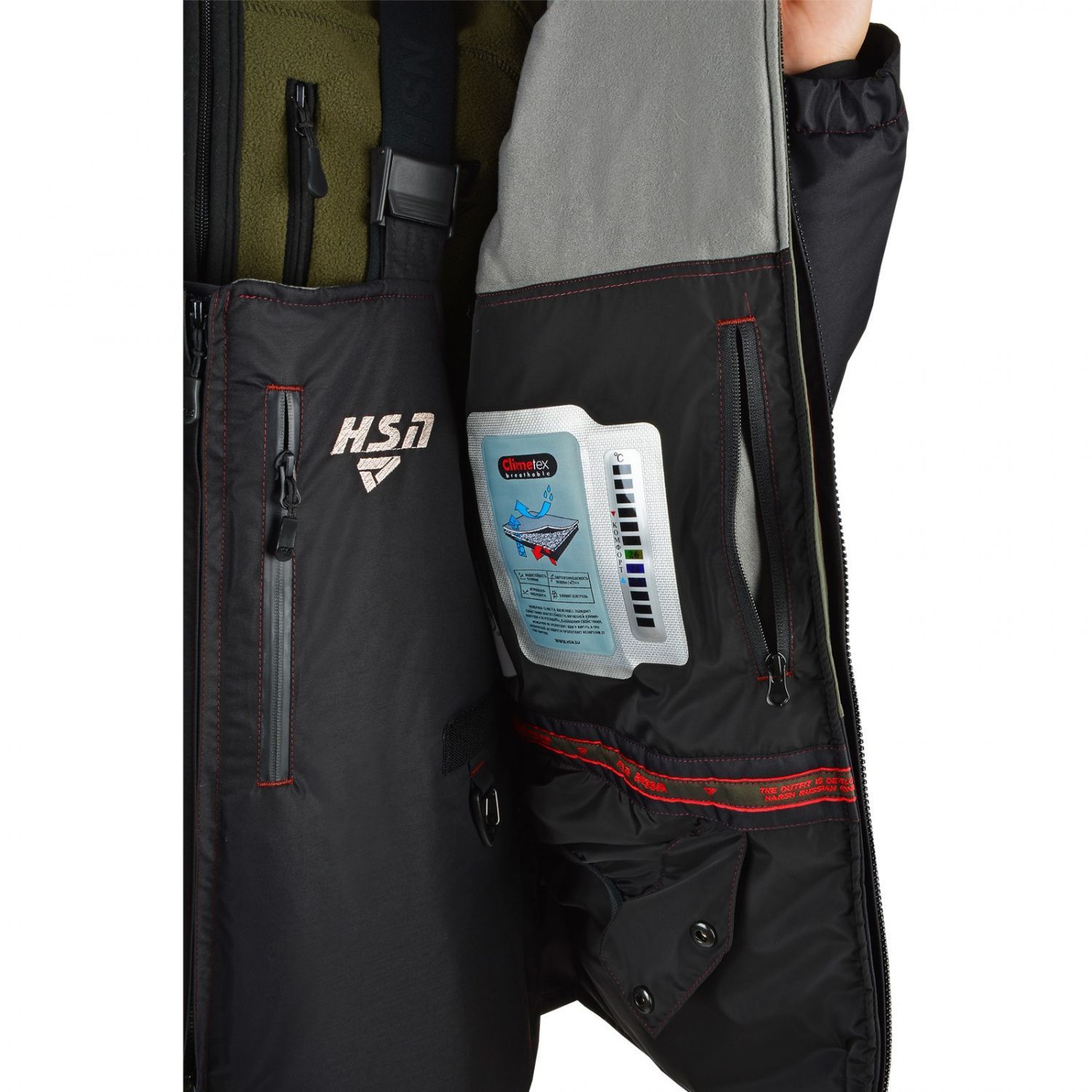 Костюм мужской зимний "Arctic VII comfort",  hardguard,  махагон (50-52/188) м
