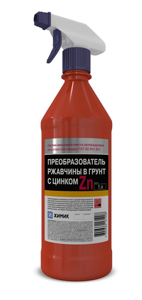 Преобразователь ржавчины ХИМИК 1л с цинком триггер