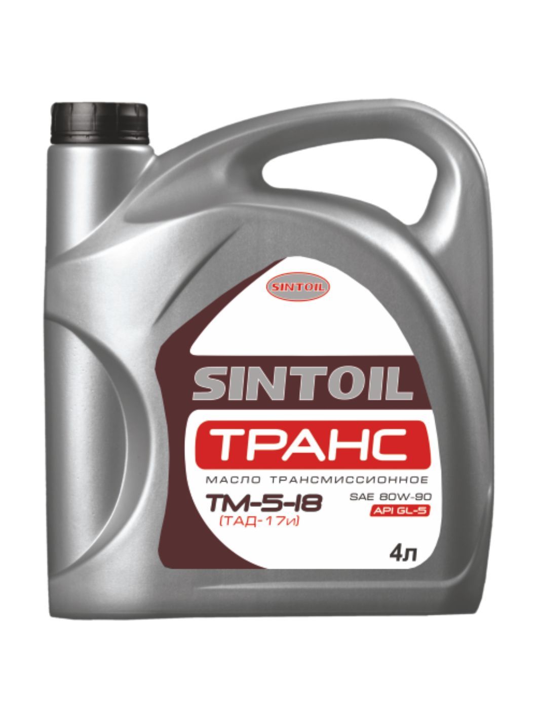 SINTEC 80W90 ТМ5-18 GL-5 4L минеральное трансмиссионное масло