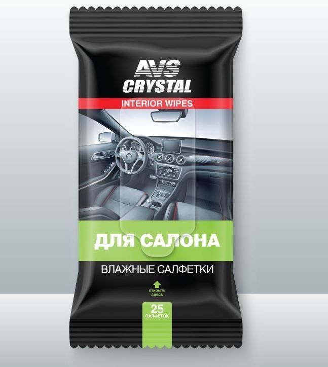 Салфетки влажные AVS для салона AVK-201 (25шт.)