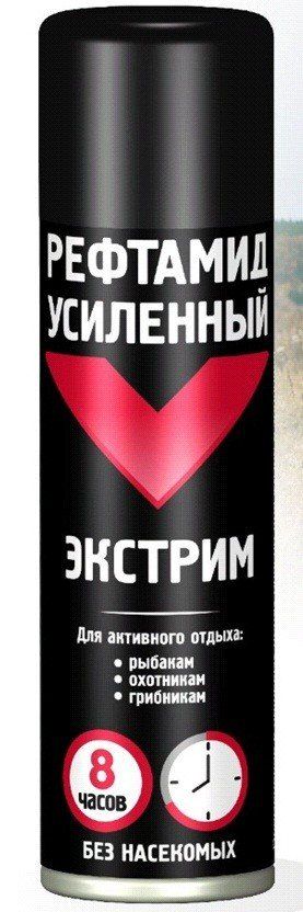 Аэрозоль Рефтамид Экстрим 150мл ДЭТА (усил.) от комаров, клещей.мошек, слепней (на кожу) 531950