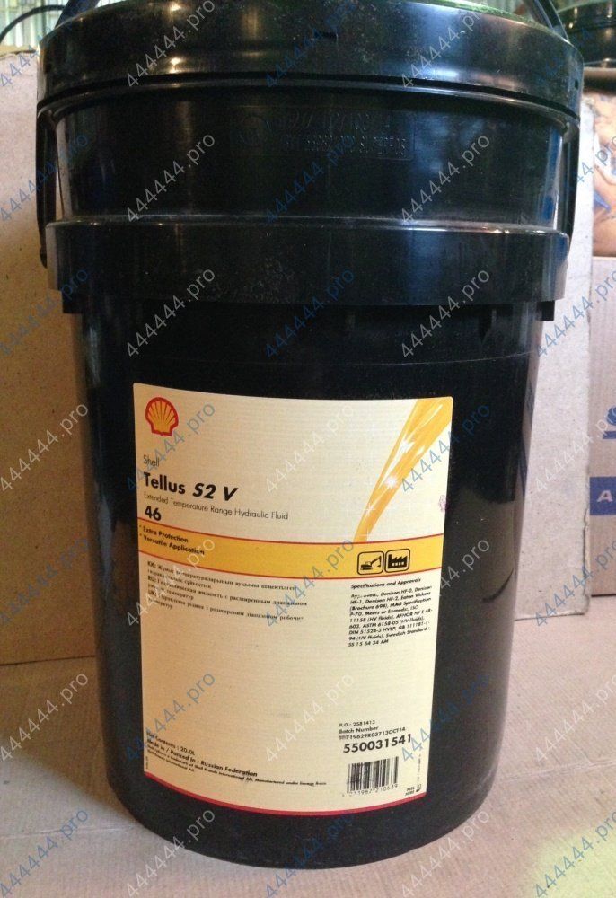 SHELL Tellus S2 (V-46) 20л гидравлическое масло