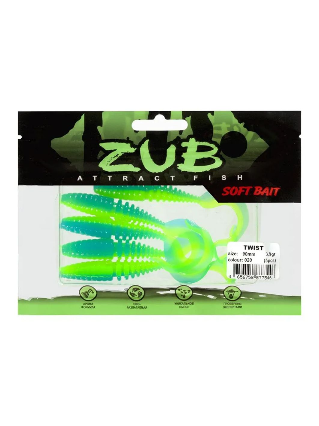 Приманка ZUB-TWIST 90мм-5шт, (цвет 020) желто-синий