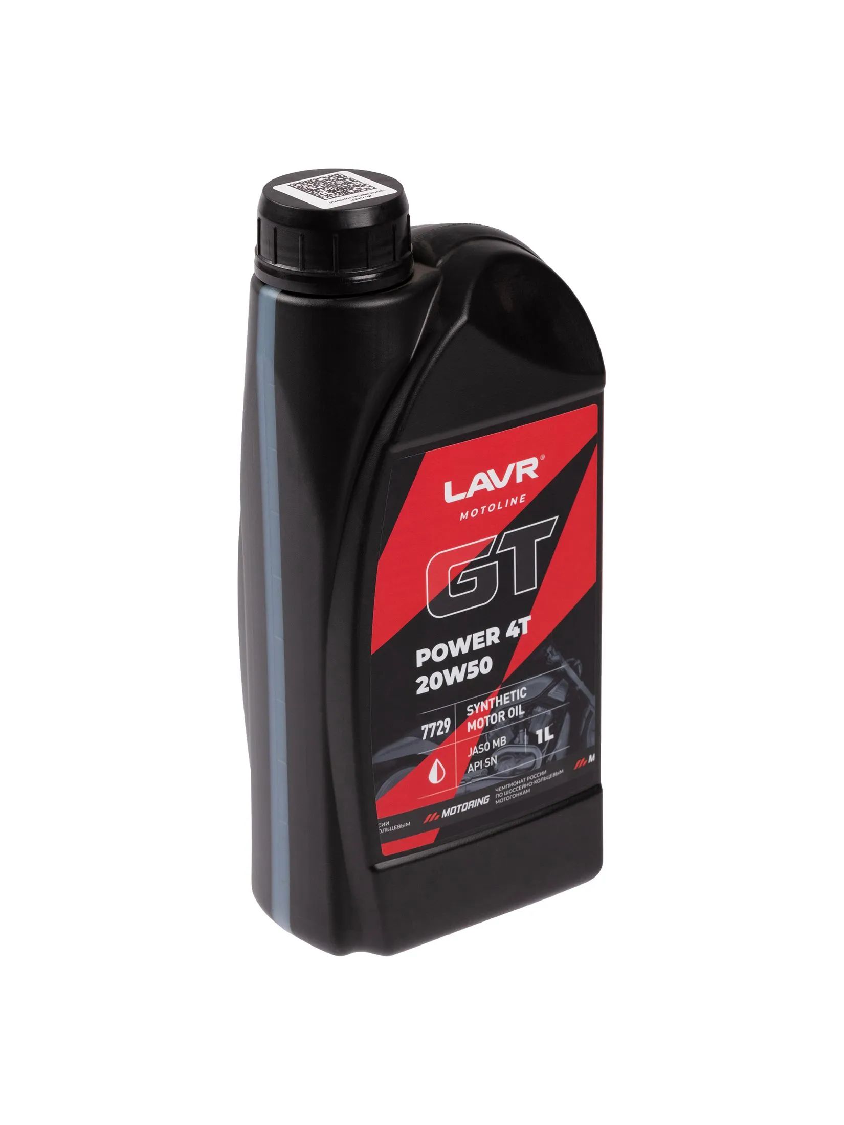 LAVR GT POWER 4T 20W50 SN MOTOLINE синтетическое моторное масло для мотоциклов,  1L Ln7729