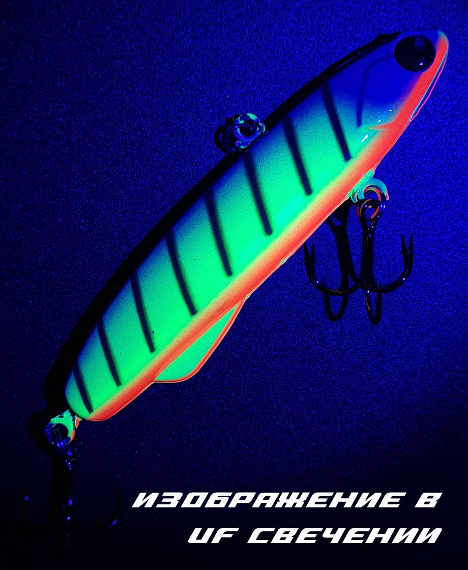 Раттлин BAT SHIRITEN BATON 70 16 гр. (Silicon) # 980