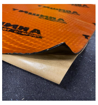 Шумоизоляция COMFORTMAT Тишина (вибро) Bronze4 (0.5*0.7м) (4мм)