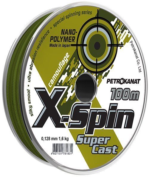 Леска X-Spin Camouflage 0, 28мм 7, 0кг   100м камуфляж