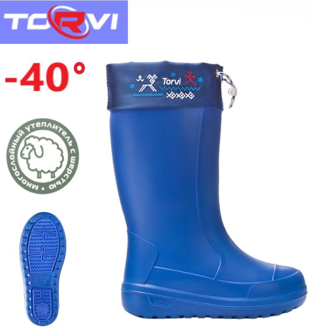 Сапоги зимние женские из ЭВА Онега (-40С) (Torvi) Р-р 40/41 (Синий)