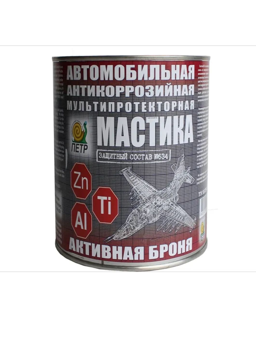 Мастика ПЕТР №634 АКТИВНАЯ БРОНЯ 1л мультипротекторная