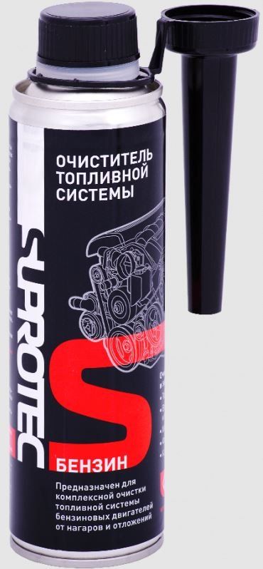 Очиститель топливной системы СУПРОТЕК Бензин 250мл