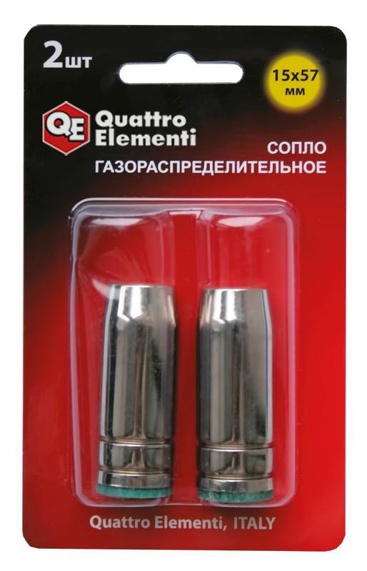 Сопло газораспределительное 15*57мм (1шт.) QUATTRO ELEMENTI (771-206)