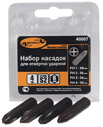 Набор насадок для ударной отвертки (PH1, 2, 3, 4*36мм) S2 АвтоДело PRO 40007