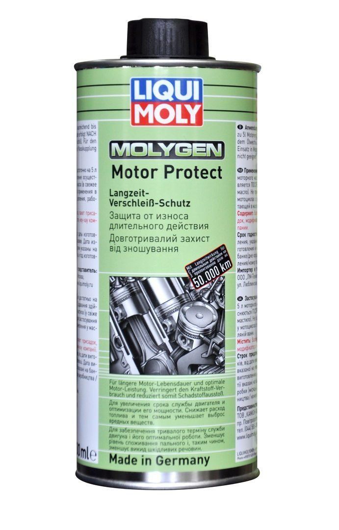 Антифрикционная присадка для долговременной защиты двигателя 0.5л LIQUI MOLY Molygen Motor Protect 9050