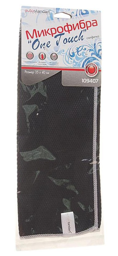 Салфетка "Микрофибра" (35х40см) One Touch (1шт.) AutoStandart 109407